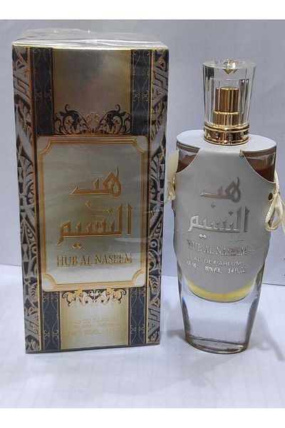 ARD AL ZAAFARAN Hub Al Naseem Unisex Perfume 100ml
