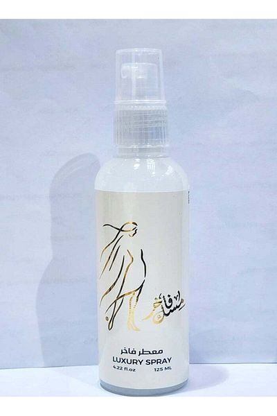 sedr Alkhaleej Luxury Musk Perfume 125ml