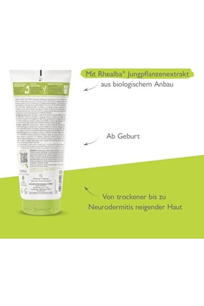 A-DERMA Exomega Control Anti-Irritation Emollient Cream 200 ml