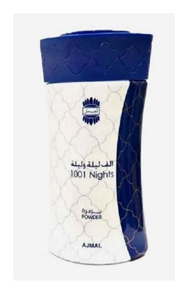 Ajmal One Thousand and One Nights Powder 80g