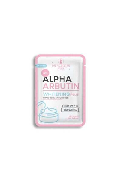 PRECIOUS SKIN ألفا أربوتين للتبييض بلس