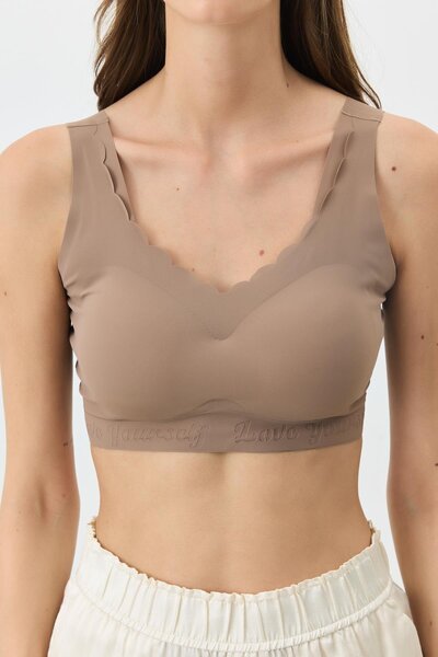 C&City Balensiz Dikişsiz Lazer Kesim Sütyen Çıkarılabilir Pedli 1013 Cappucino