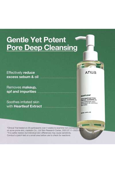 ANUA - Heartleaf Pore Control Cleansing Oil Mild/200ml