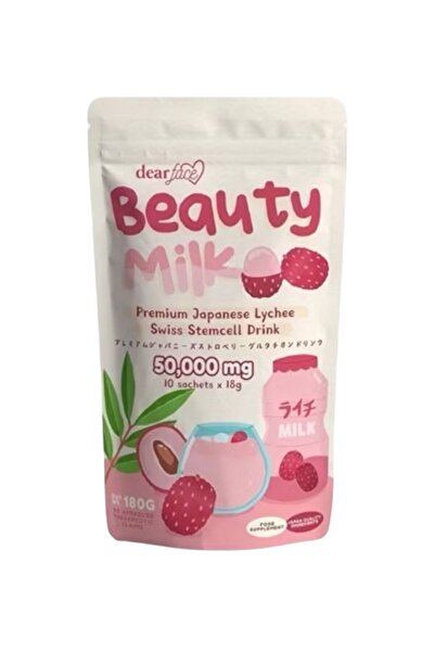 DEAR حليب تجميل الوجه بالليتشي 180 جرام