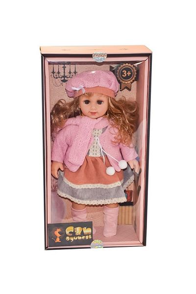 SAVA HOME COLLECTİON Can toy boxed baby