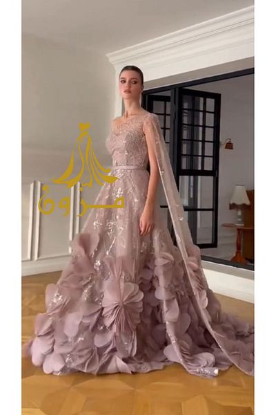 MEZON FASHION Royal evening dress