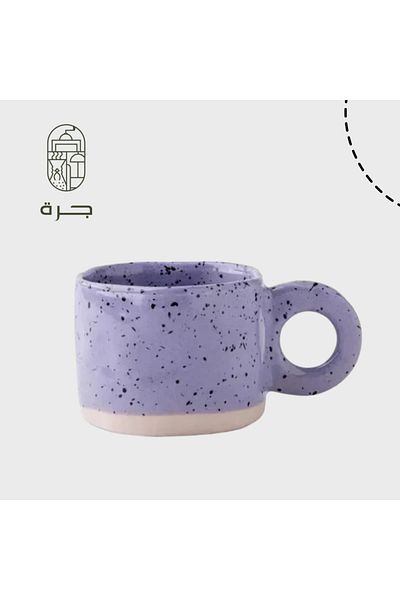 Solaf Elegant 300ml Purple Ceramic Mug for Daily Use and Hot and Cold Drinks from Jar