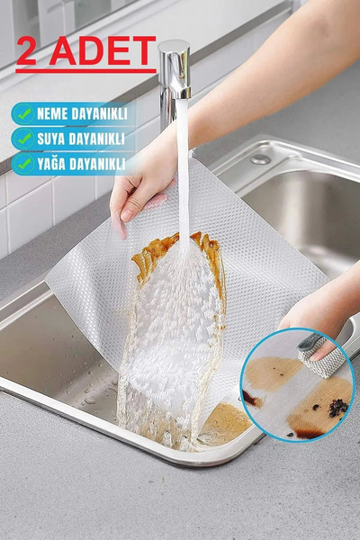 Clevora (2 KOMADA) Višenamenska praktična neklizajuća navlaka za police 45 cm...