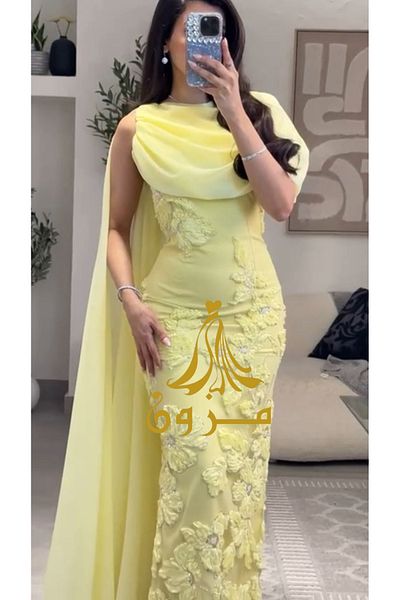 MEZON FASHION Lemon dress with 3D rose embroidery