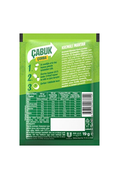 Knorr Çabuk Çorba Kıtırlı Kremalı Mantar 19 G x 12 Adet