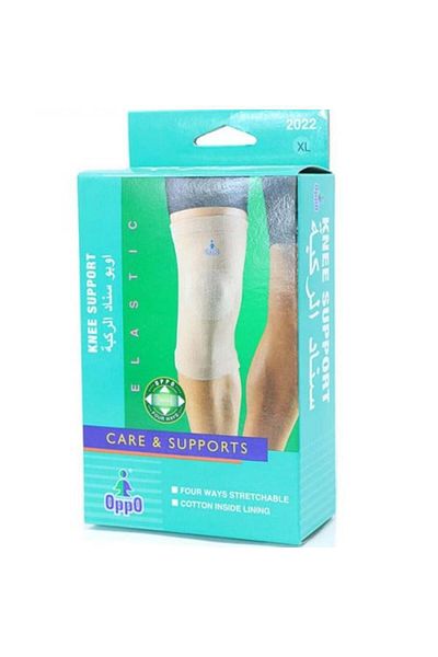 OPPO knee brace 116960 extra large 2022