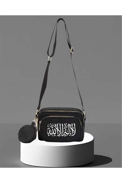 tasarım harikaları Arabic Tahid Printed Shoulder Bag Model 3