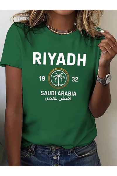 JANSO GROUP -Printed Saudi Arabia - Saudi Arabia Cotton Oversize Women's Tshirt Large Size