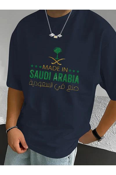 ACTIVE MODA -Printed Saudi Arabia - Saudi Arabia Cotton Oversize Men's Tshirt Large Size