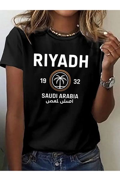 JANSO GROUP -Printed Saudi Arabia - Saudi Arabia Cotton Oversize Women's Tshirt Large Size
