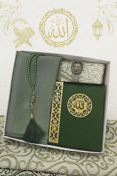 Gün Çeyizlik, Hediyelik, Gelin Bohça Seti, Yasin, Tesbih, Zikir Matik, Namazlık Seti, Seccade