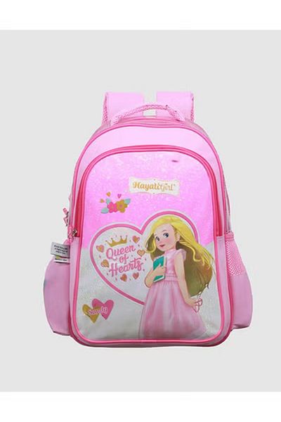 Hayati Girl School Backpack With Pencil Case Size 15 Inch