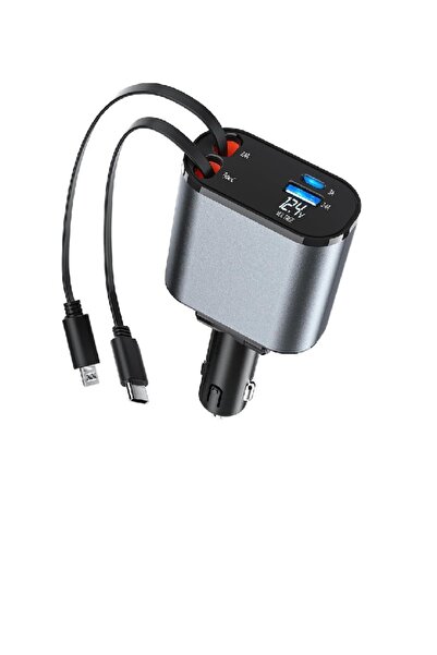 realauto Incarcator auto Super Fast Charge cablu retractabil USB-C 4 în 1 120W