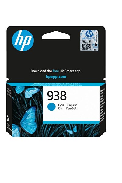 HP 938 Cyan Mavi Kartuş 4S6X5PE