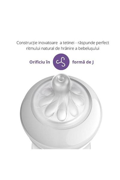 Philips Avent Biberon Philips Avent Response SCY670/01, Anticolic AirFree, 125ml, BPA-Free (White/Transpar