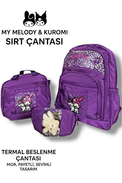 Markahit Probag Melody Kuromi 3-Piece School Bag Backpack Lunchbox Pen Holder Plush Toy Gift