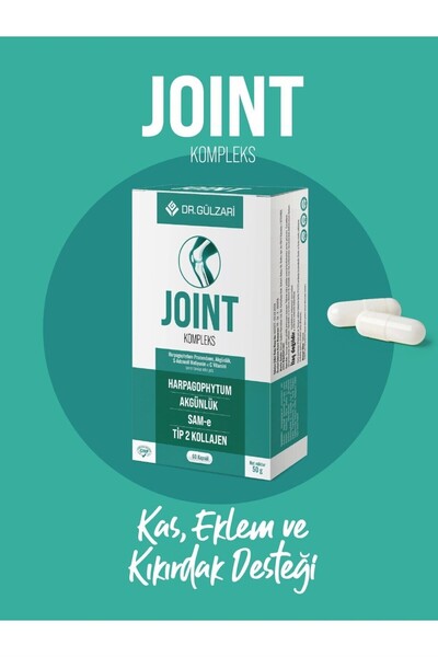 Dr Gülzari د. جولزارى مركب المفاصل 60 كبسولة