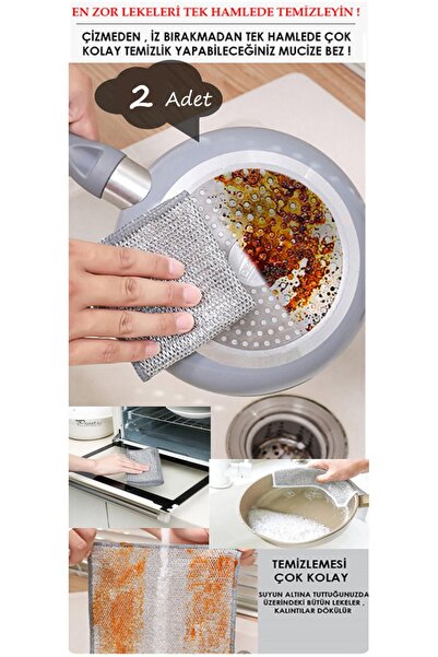 Kiesa (2 قطعة) قماش أطباق سحري من الفولاذ المقاوم للصدأ إينوكس مزيل الأوساخ والصدأ قماش تنظيف سحري بطبقة مزدوجة