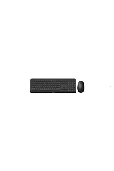 Philips Kit tastatura si mouse SPT6307, Wireless 2.4GHz, 104 taste (Negru)