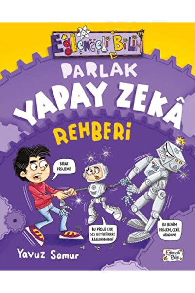 Marvel دليل الذكاء الاصطناعي الساطع