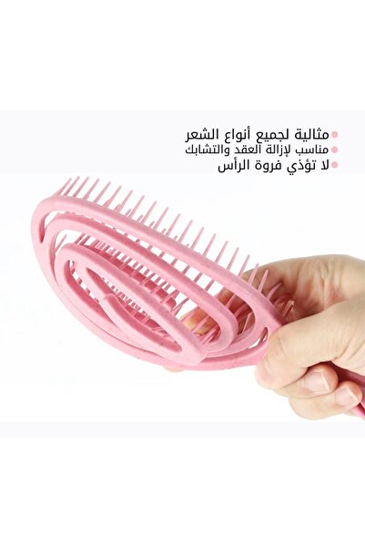 SASHA فرشاة لتفكيك تشابك الشعر