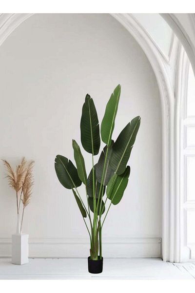 AL KHALDIYA Artificial Banana Tree 180 cm