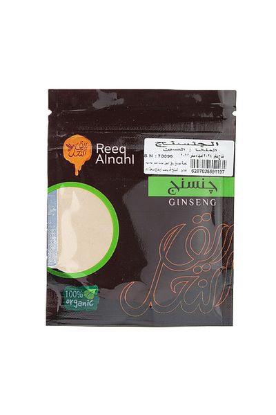 Reeq Alnahl Ginseng, 15 g, Organic 100%, Supports Overall Vitality, Boosts Energy Levels
