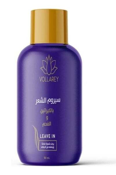 VOLLAREY سيروم مضاد للتجعد ولمعان فوري 65 مل
