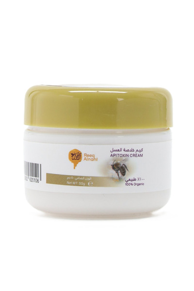 Reeq Alnahl كريم أبيتوكسين، 50 جم، عضوي 100%، فعال في علاج الأكزيما والطفح الجلدي والحساسية