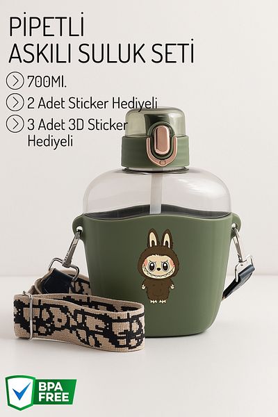 Nandy Home Labubu Flask with Label Gift, Strap and Straw