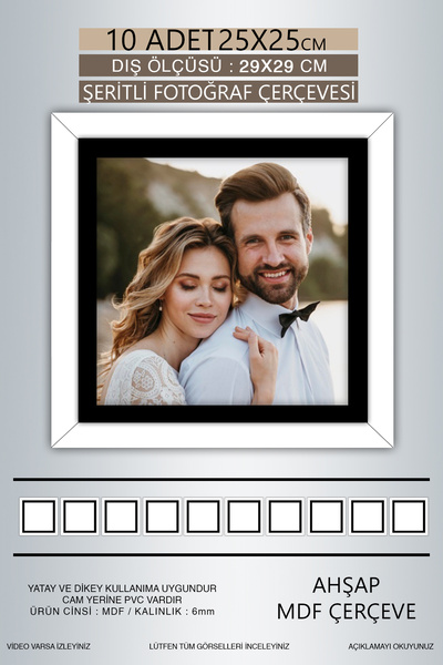 Bytwo 10 Pieces 25X25 Frame - White Black Striped Photo Frame - Mdf Frame - Square Frame