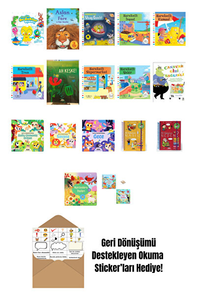 TÜRKİYE İŞ BANKASI KÜLTÜR YAYINLARI En Çok Okunan Sesli Çocuk Kitapları 17 Ki...
