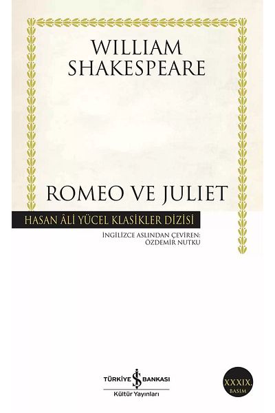 Piatkus Romeo and Juliet - William Shakespeare |   Popular Books