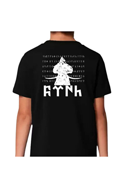 Alfa Giyim Tasarım Göktürk Dombra Türk Baskılı Çocuk Tişört