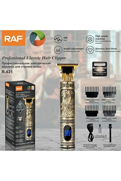 divendi-ro Mașină de tuns iarba fără fir, RAF R431, afișaj digital, 4 distanț...