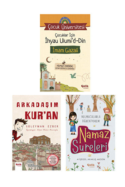 Çelik Yayınevi Çocuklar için İhyau Ulumiddin - Arkadaşım Kur'an - Bulmacalarl...