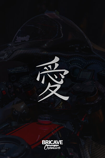 Bricave Aşk Kanji JDM Araba-Motosiklet Cam Etiket Sticker 9x12cm