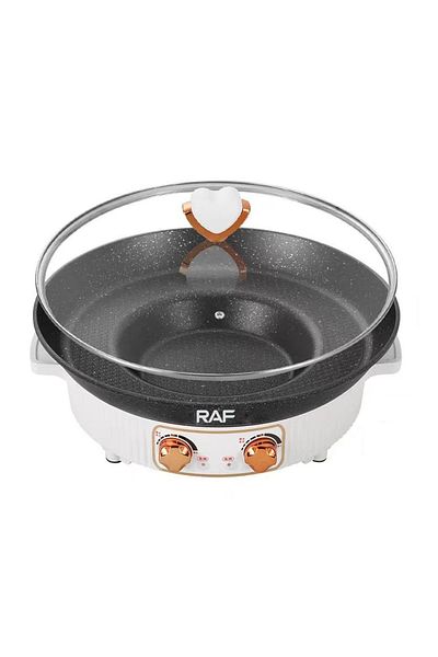 divendi-ro 2 in 1 electric frying pan, RAF R5416, 1600W, 2L capacity, with lid and frying/boiling surface