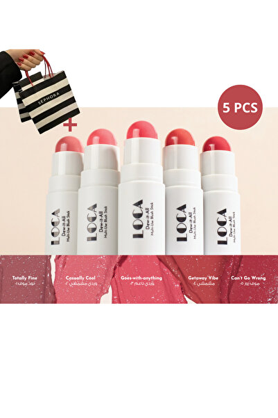 loça Luca Luxury Blush Set - 5 Pieces