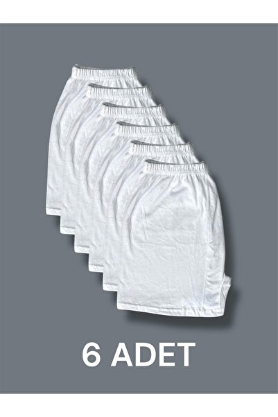 Erdenay Tekstil Бавовняні аргентинські чоловічі боксери з штанинами, 6 штук