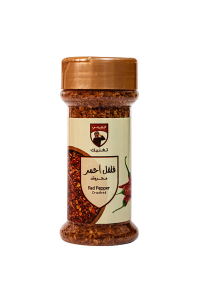 Algharbi فلفل أحمر مطحون، 70 غرام