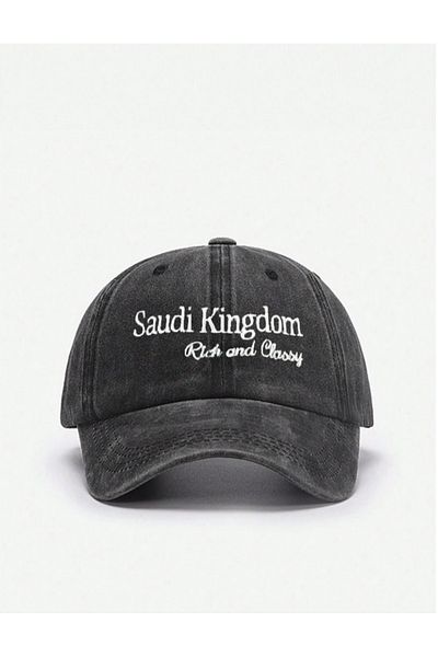 Tresore Saudi Kingdom Embroidery Printed Washable Hat / Baseball Cap / Embroidered Acid Wash Saudi Kingdom Cap