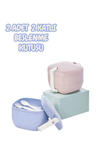 Bayev Urv 2 Pieces Pink-Blue 2 Layer Lunch Box with Fork and Spoon