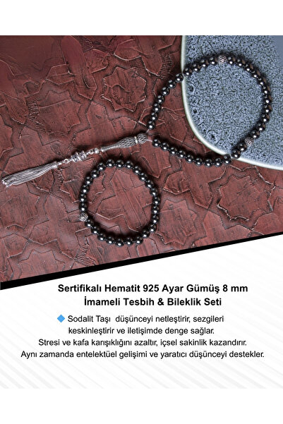 Saff Doğal Taş Sertifikalı Hematit 925 Ayar Gümüş 8 mm İmameli Tesbih & Bilek...