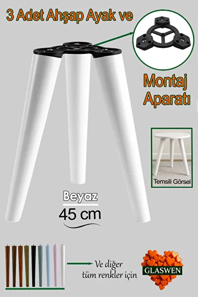GLASWEN 3 Pieces Wooden Legs 45 cm White M8 Bolted Connection Apparatus Furniture Stool Coffee Table Table Support Leg